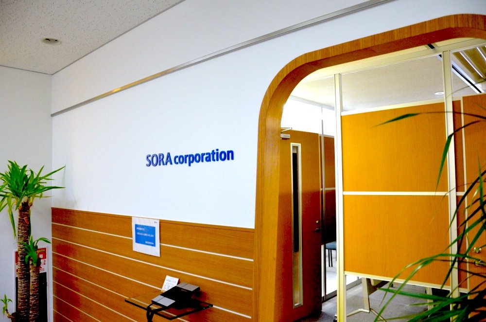 株式会社SORAのオフィス受付エントランス